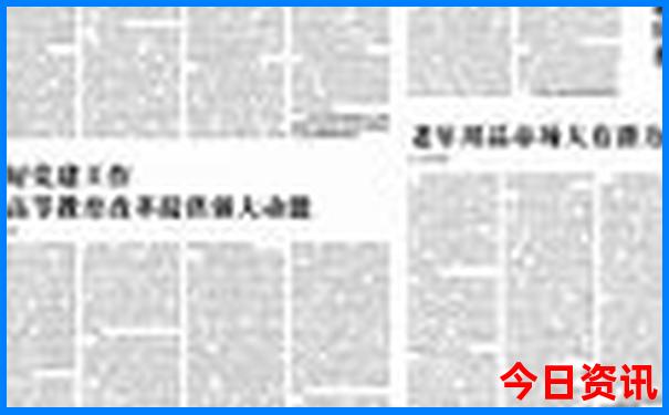 长兴景点大全景点排名