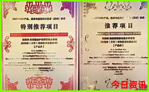 夏天重庆有什么好玩的地方